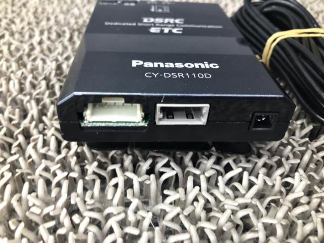 Panasonic CY-DSR110D