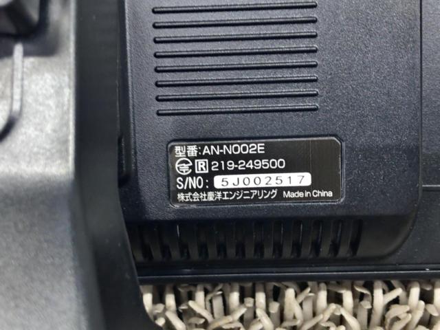 KEIYO AN-N002E