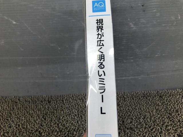 AUTOBACSQUALITY  ルームミラー