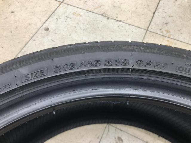 BRIDGESTONE ECOPIa NH200