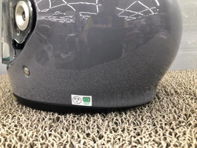 SHOEI Glamster
