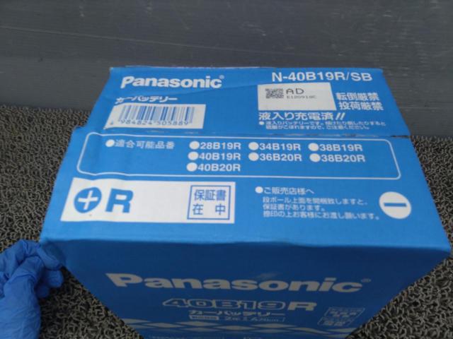 Panasonic カーバッテリー
