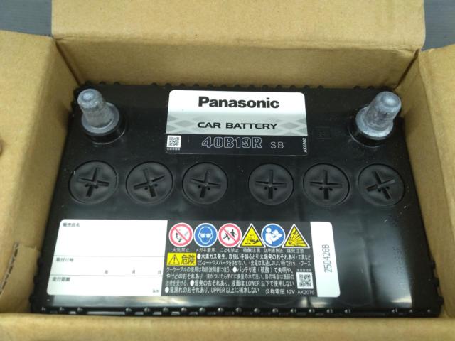 Panasonic カーバッテリー
