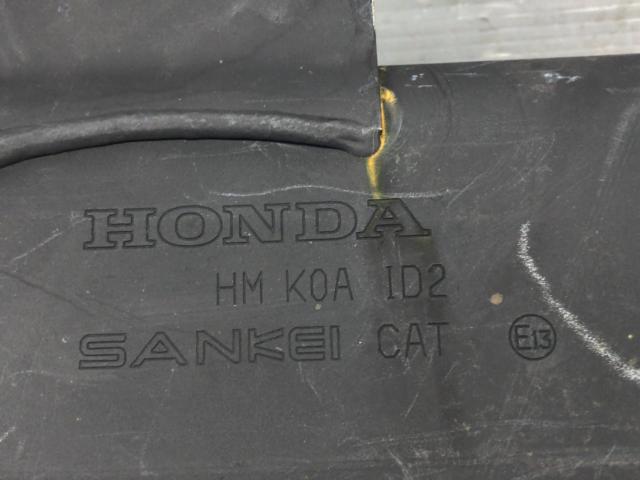 HONDA 純正サイレンサー