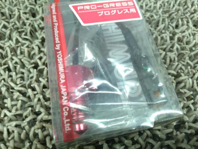 YOSHIMURA テンプセンサーType-G