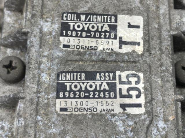 Wakeari
TOYOTA
Genuine ignition coil