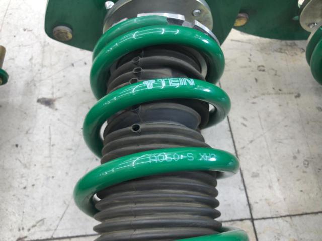 TEIN
FLEX
Z