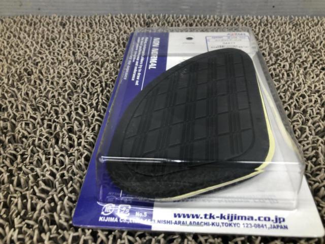 KIJIMA GBタイプニーグリップパッド