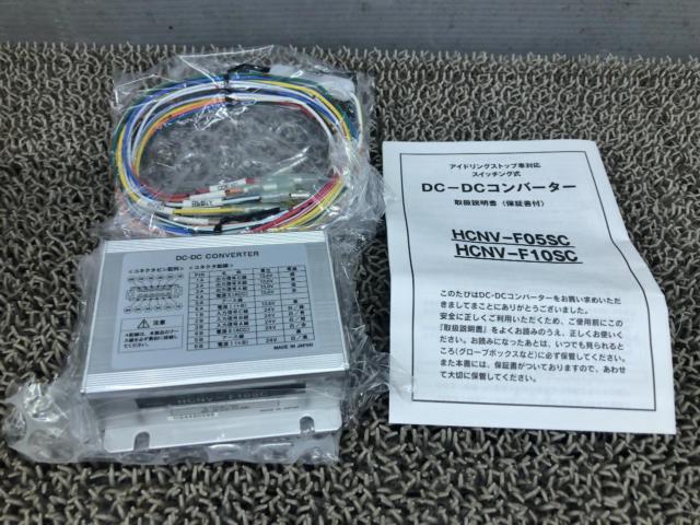 日立 HCNV-F10SC DC-DCコンバーター