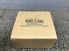 日立 HCNV-F10SC DC-DCコンバーター