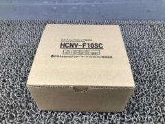 日立 HCNV-F10SC DC-DCコンバーター