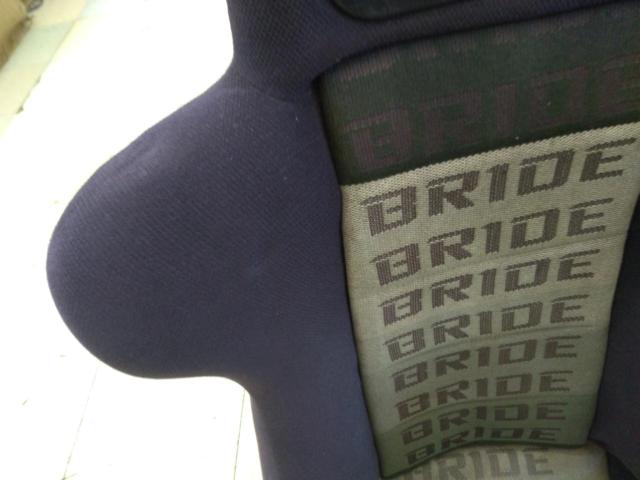 ワケアリ BRIDE BRIX