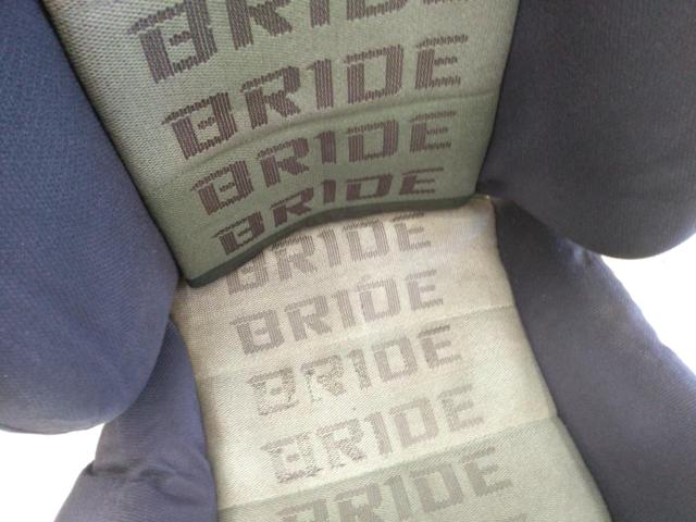 ワケアリ BRIDE BRIX