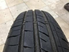 KENDA KENETICA ECO KR203
