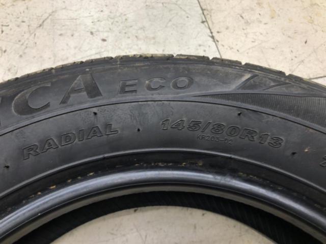 KENDA KENETICA ECO KR203