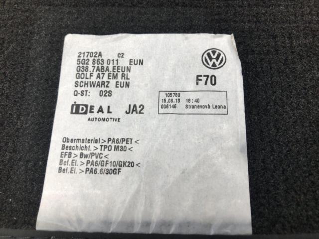 Volkswagen 純正フロアマット