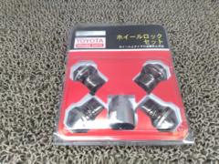 LEXUS 純正OPMcGARD製ロックナット