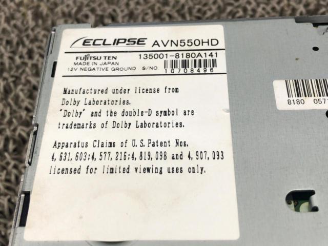 ワケアリ ECLIPSE AVN550HD