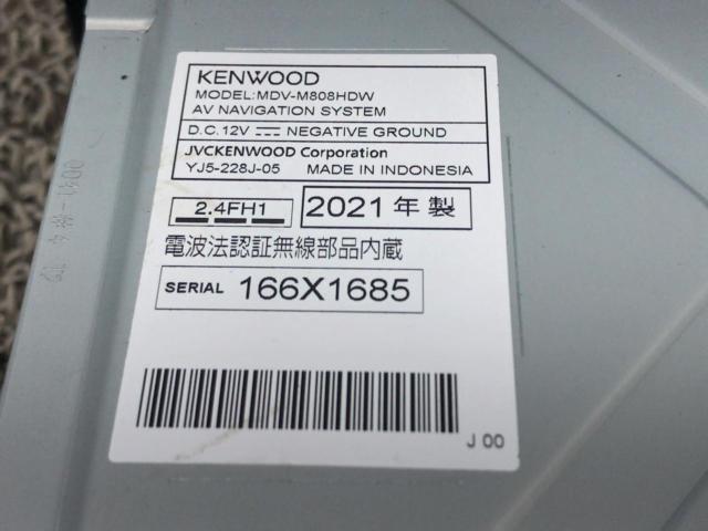 KENWOOD MDV-M808HDW★お得な新品アンテナフィルム付★