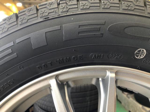 INVERNO 12本スポークホイール + KENDA KR36