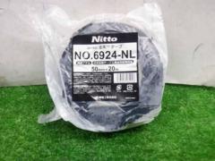 【WG】Nitto 全天テープ NO.6924-NL