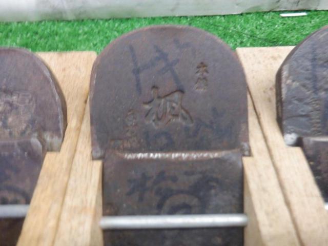 【WG】鉋セット