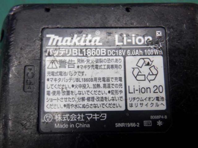 【WG】makita 18V BL1860B