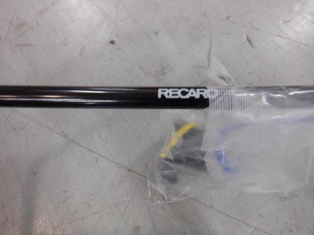 RECARO シートレール