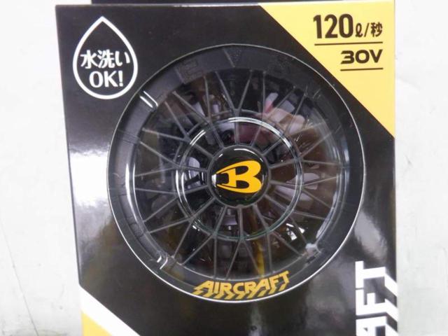 【WG】BURTLE AC10-1 FANUNIT