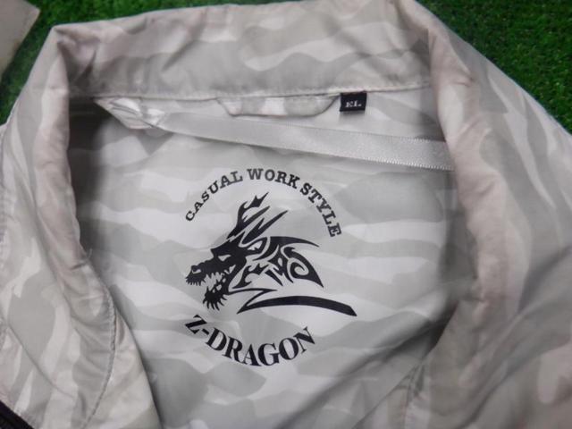 【WG】Z-DRAGON 空調服ジャケット
