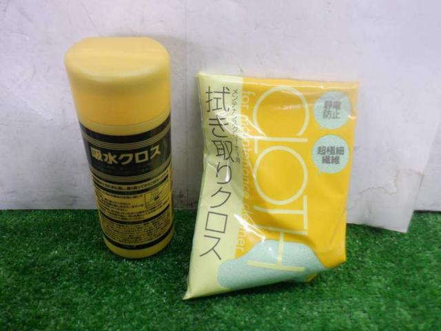 CPC プレミアムコーティングメンテナンスキット