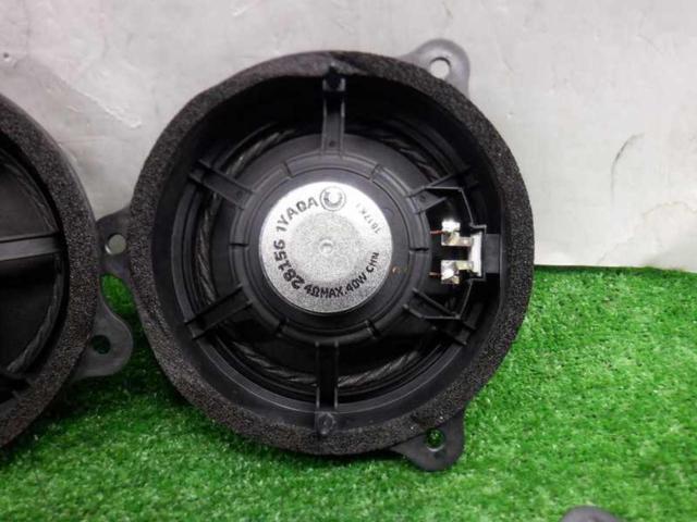 Nissan
Genuine speaker