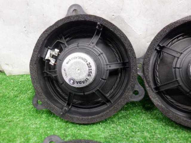 Nissan
Genuine speaker