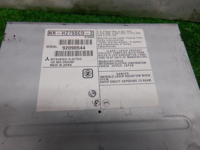 MITSUBISHI
NR-MZ750CD-2