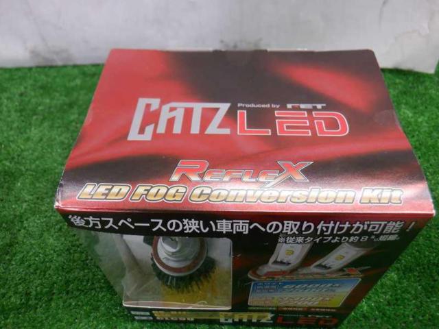CATZ
FOG for LED Conversion Kit
CLC 50
