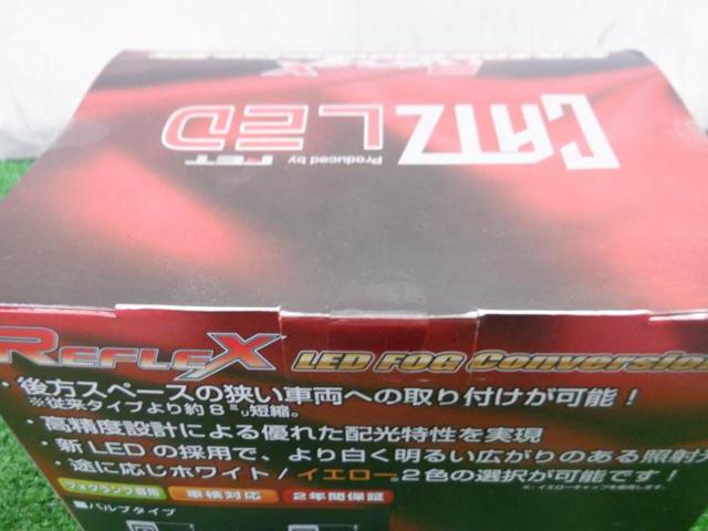 CATZ
FOG for LED Conversion Kit
CLC 50