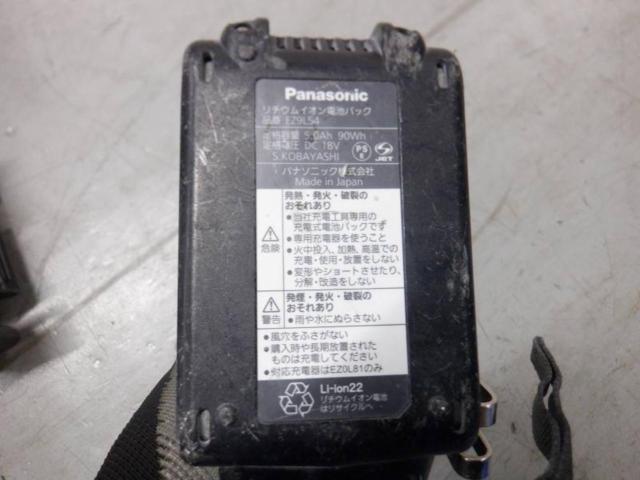 【WG】Panasonic EZ74A? 18V充電式ドリルドライバ