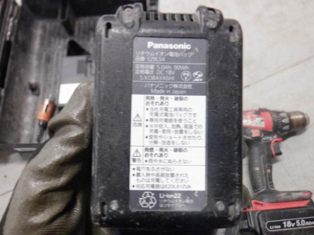 【WG】Panasonic EZ74A? 18V充電式ドリルドライバ