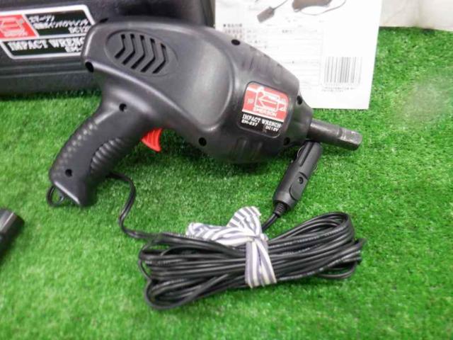 【WG】エマーソン 電動インパクトレンチ EM-237