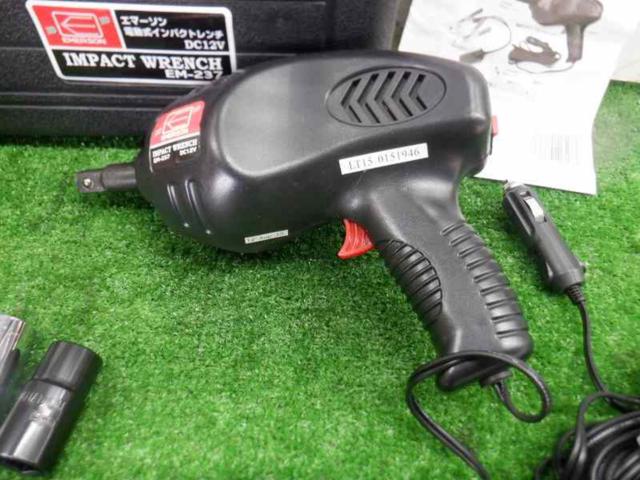【WG】エマーソン 電動インパクトレンチ EM-237