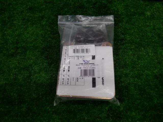 TM-SQUARE
Camber shim
plateful