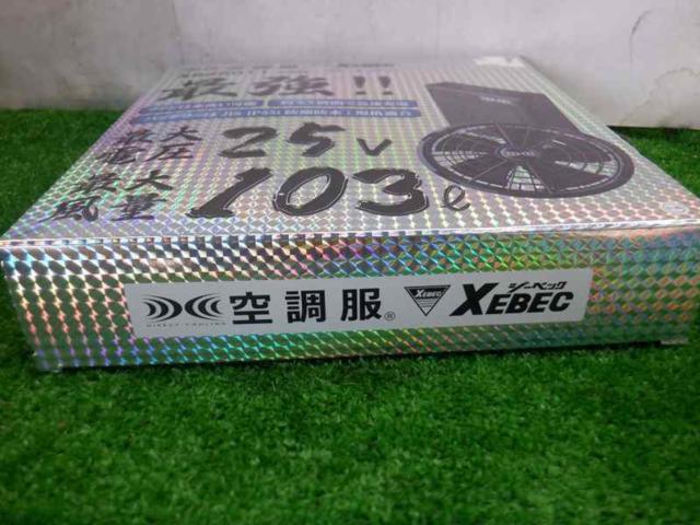 【WG】 XEBEC XS25011 空調服スターターキット