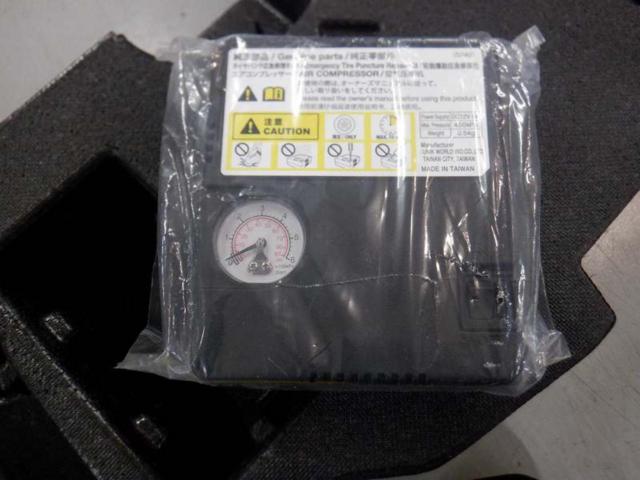 Nissan
Genuine vehicle tool storage box