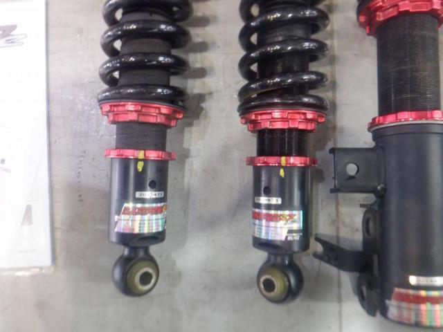 BLITZ
DAMPER
ZZR
Full Tap type harmonic drive