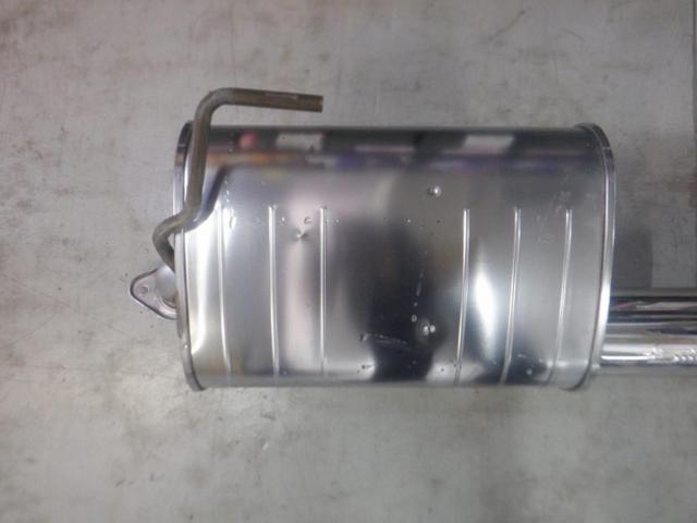 Subaru genuine muffler