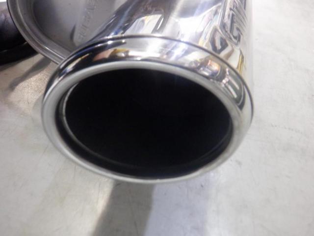 Subaru genuine muffler