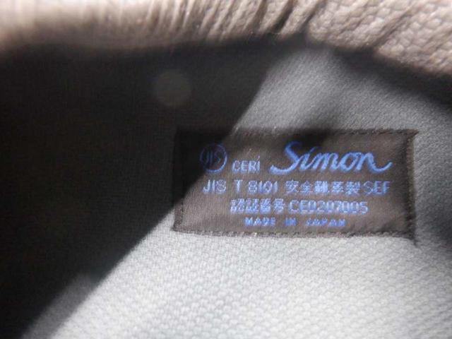 【WG】Simon 安全靴