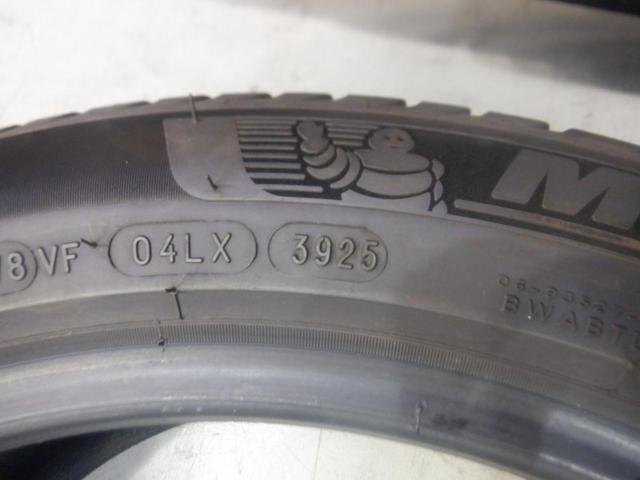 [One only] MICHELIN
PRIMACY 4