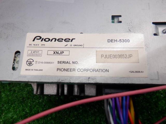 carrozzeria
DEH-5300