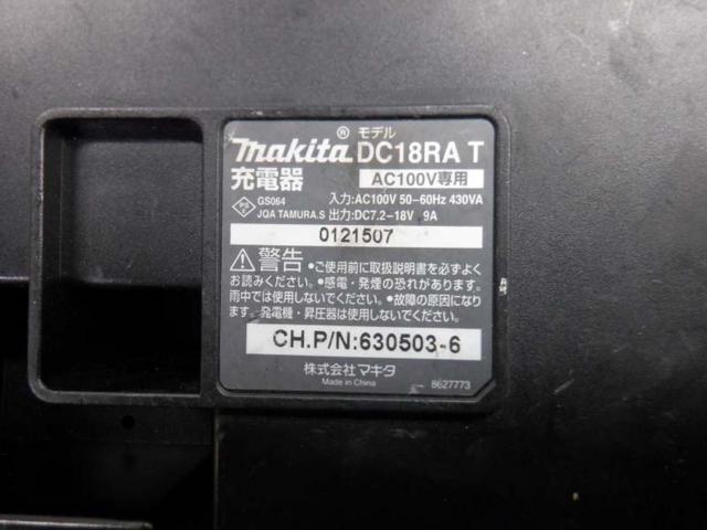 【WG】makita TD131 充電式インパクトドライバ